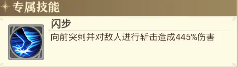 异界修真游戏怎么玩