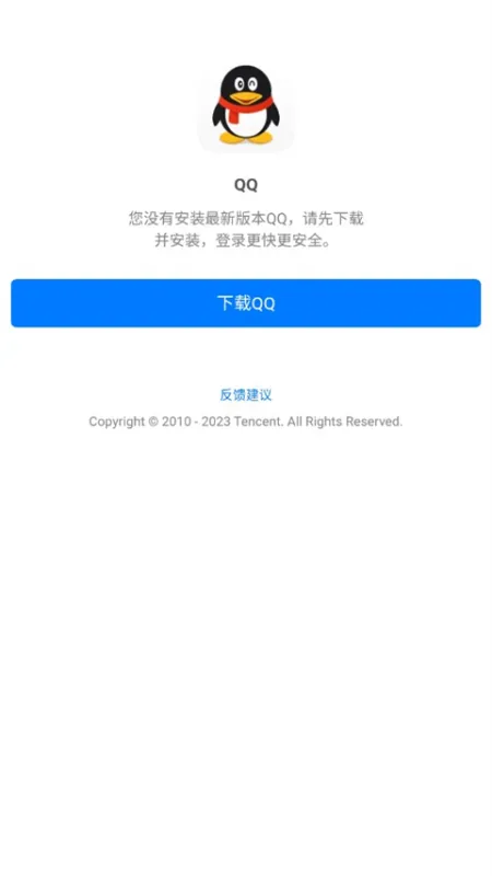末忆铁锈盒子模组插件怎么用