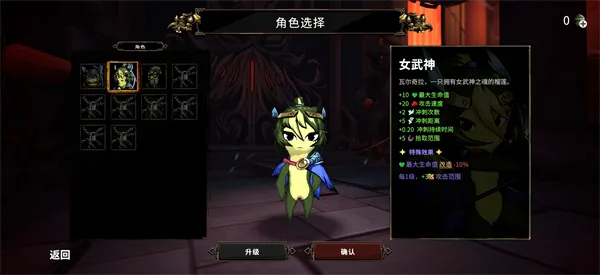 杜里亚诺(Duriano)手机版