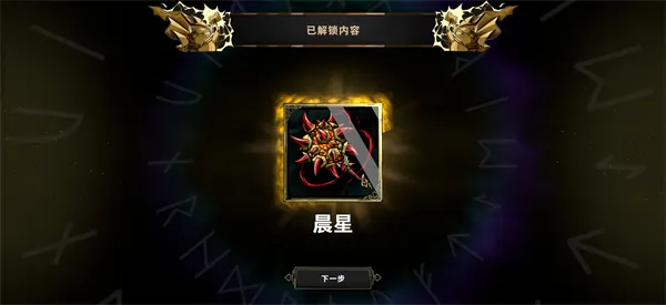 杜里亚诺(Duriano)手机版