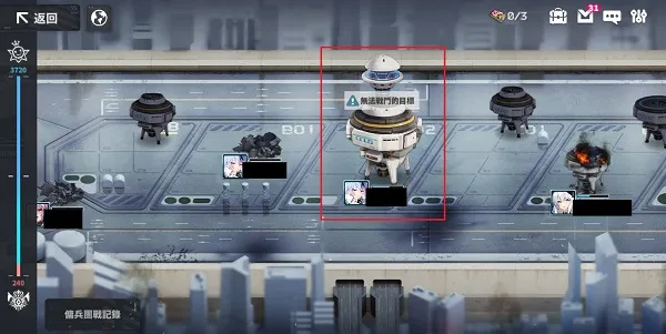 星陨计划佣兵团战(GVG)机制详解 星陨计划佣兵团战(GVG)机制详解