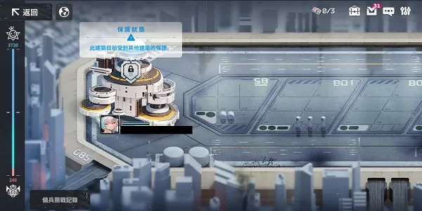 星陨计划佣兵团战(GVG)机制详解 星陨计划佣兵团战(GVG)机制详解