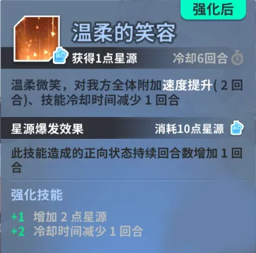 星陨计划通用破甲手推荐 星陨计划通用破甲手推荐