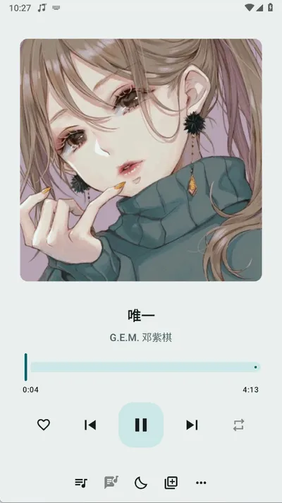 冬瓜音乐app怎么用