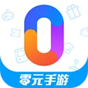 零元手游