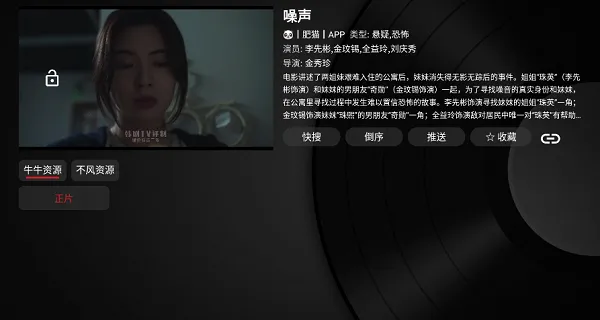 怎么使用
