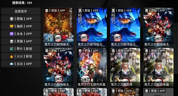 怎么使用
