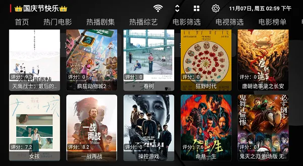怎么使用