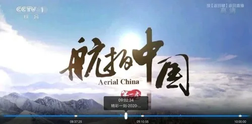 怎么看回放