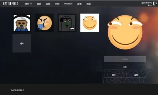 Battlefield小助手安卓版怎么用？