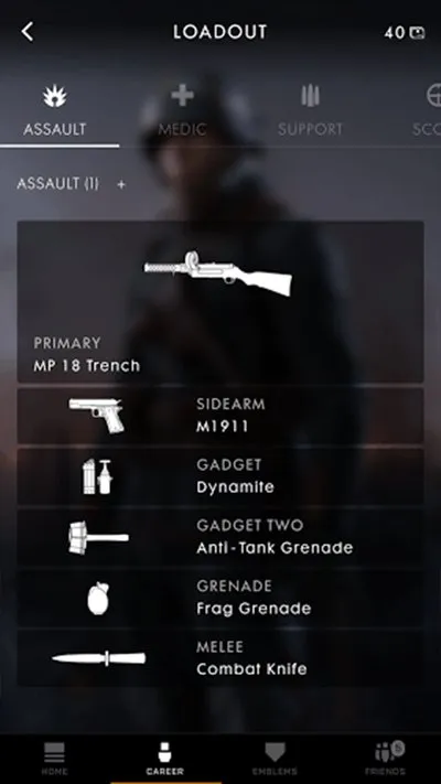 battlefield战地小助手2026最新版截图1