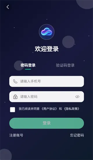 云幻ai怎么用：