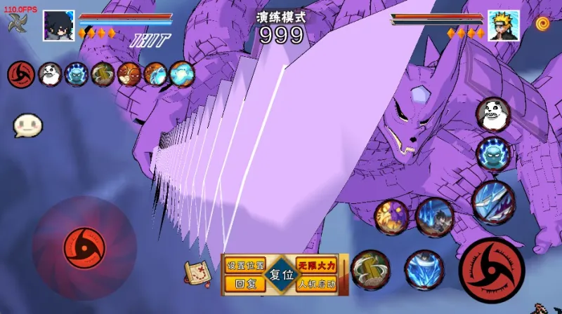 漂泊带土制作版佐助角色解析 漂泊带土制作版佐助角色解析