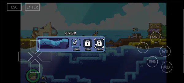 龟龟潜海记