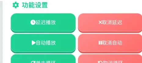 外星人语音盒怎么用教程