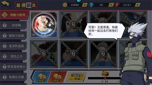 战斗天使（0.1折次元千券狂欢）
