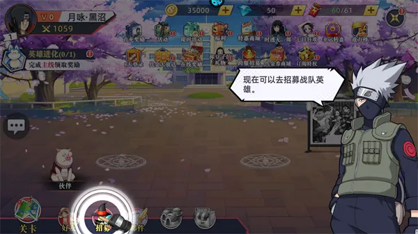 战斗天使（0.1折次元千券狂欢）