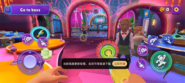 我是清洁工国际服