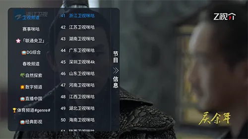 NewPoyy官方版下载截图5