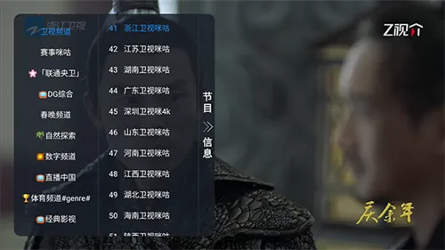 NewPoyy官方版下载