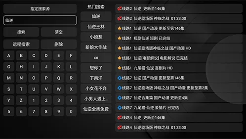 NewPoyy官方版下载