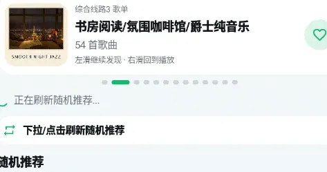 GD音乐 GD音乐