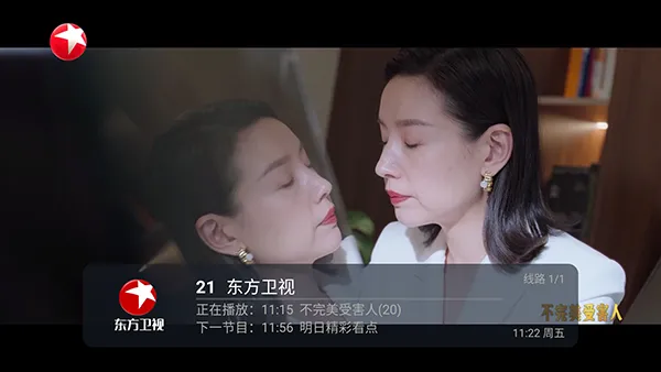 看了么2.0最新版怎么用: 看了么2.0最新版怎么用: