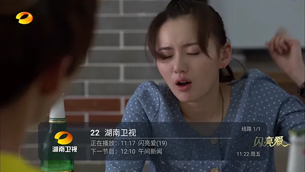 看了么2.0最新版怎么用: 看了么2.0最新版怎么用: