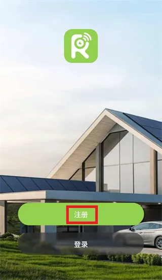 Ringsee app怎么注册: Ringsee app怎么注册: