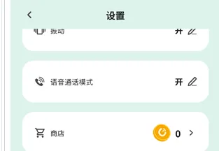 cotomo ai最新版本怎么购买精选礼包 cotomo ai最新版本怎么购买精选礼包