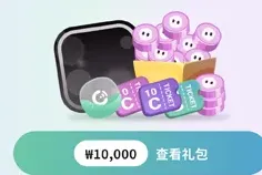 cotomo ai最新版本怎么购买精选礼包 cotomo ai最新版本怎么购买精选礼包