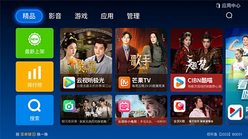索尼电视应用中心怎么使用 索尼电视应用中心怎么使用