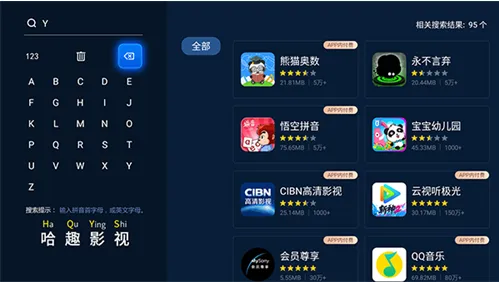 索尼电视应用中心怎么使用 索尼电视应用中心怎么使用