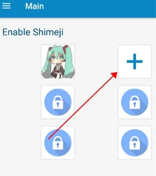shimeji螃蟹版怎么使用 shimeji螃蟹版怎么使用