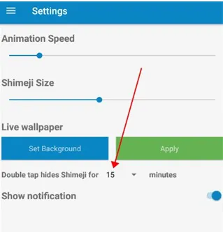 shimeji螃蟹版怎么使用 shimeji螃蟹版怎么使用