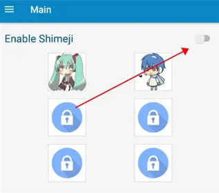 shimeji螃蟹版怎么使用 shimeji螃蟹版怎么使用