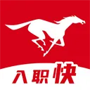 易直聘