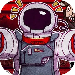 Astronought