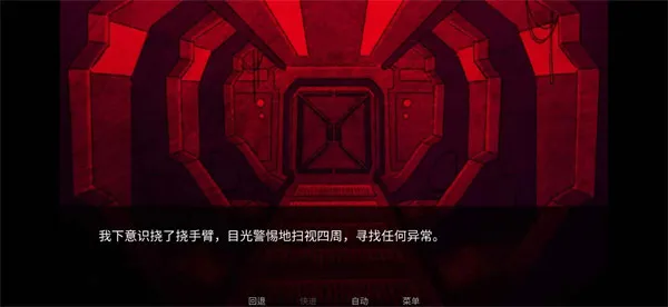 寄生虫之爱下载手机版 寄生虫之爱下载手机版