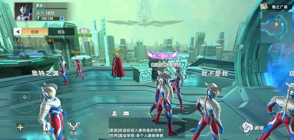 奥特曼传奇英雄2怎么玩?游戏新手攻略 奥特曼传奇英雄2怎么玩?游戏新手攻略