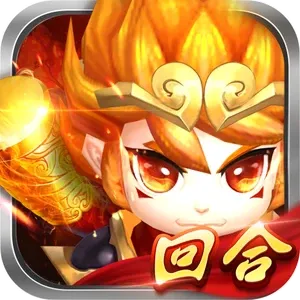 思仙