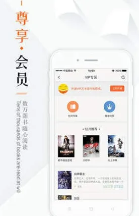 鸠摩搜书1.0版