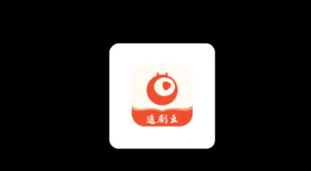 追剧豆1.0.7版 追剧豆1.0.7版