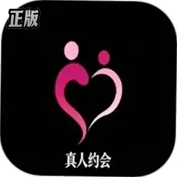 闪越