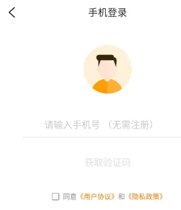 游小福游戏盒子如何下载游戏？