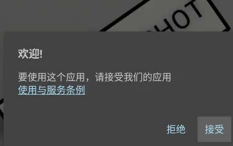 FNaF2 BETA怎么玩攻略 FNaF2 BETA怎么玩攻略