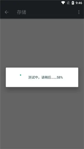 隐秘参数app最新版怎么用 隐秘参数app最新版怎么用