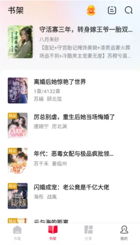 使用说明 使用说明