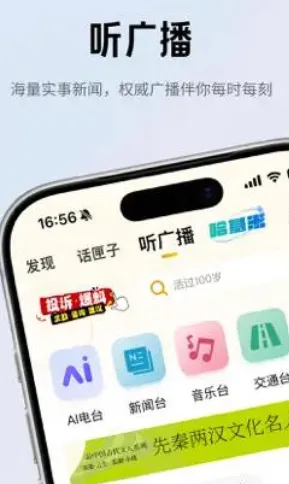 阿基米德 阿基米德