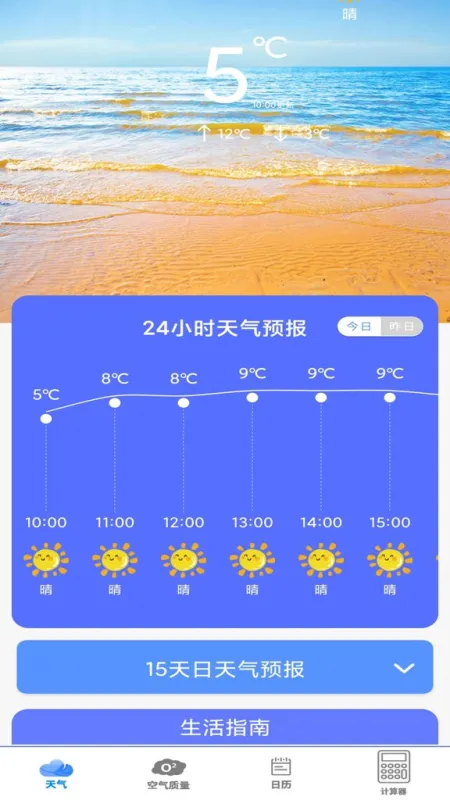 66ef46d561f1c7754d7602588a8be58c_4d587c89-3607-47dc-a9c0-1043ad045792.jpg